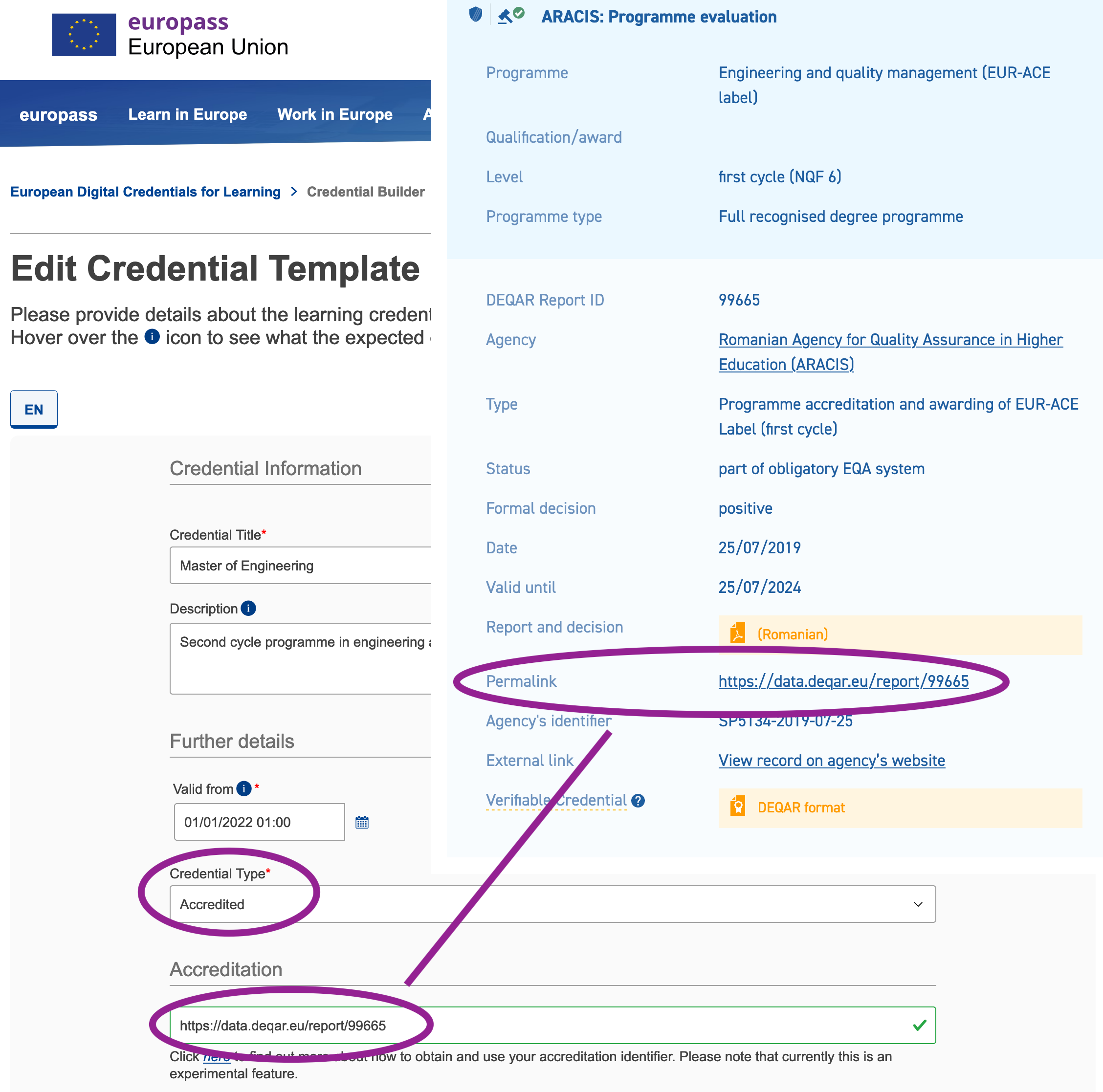 screenshots of the EDCI Issuer and a DEQAR report record